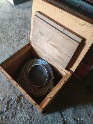 Товары и оборудование для с/х животных: В связи с ликвидацией пасеки распродаю инвентарь для — 9