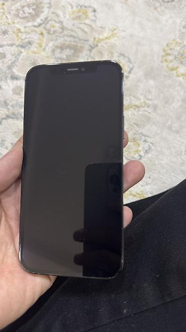 macbook pro 2017 13: IPhone 12 Pro, 128 ГБ, цвет Pacific Blue Характеристики и детали: - — 4