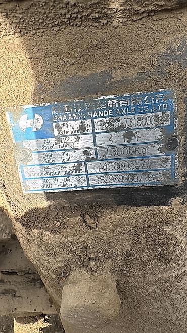 Другой транспорт: SHACMAN ШАХМАН HANDE МОС сатылат запчасть ПОЛОВОСТ at lalafo.kg — 2 Другой транспорт: SHACMAN ШАХМАН HANDE МОС сатылат запчасть ПОЛОВОСТ — 2