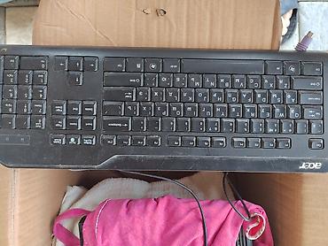 сетап пк: Набор для офиса/дома: МФУ Epson + монитор Acer + клавиатура Acer 1) — 3