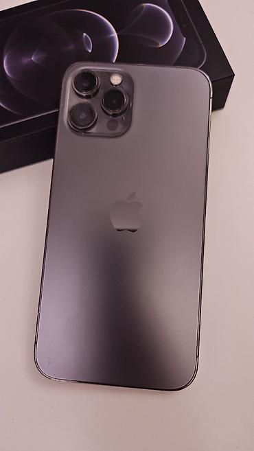 ipad pro 2016: IPhone 12 Pro max, 128Гб. (графитовый), в комплекте фирменная коробка — 2