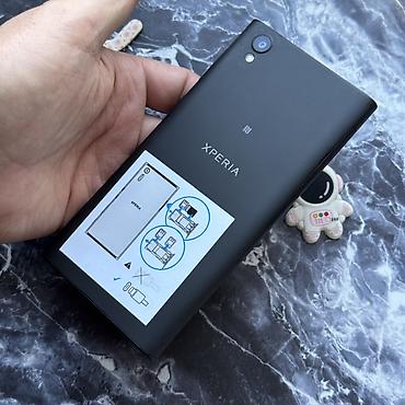 Sony: Sony Xperia L1, Б/у, цвет - Черный — 17