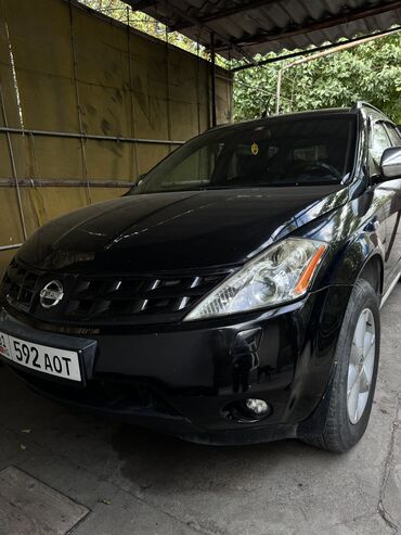 матор для лодки: Nissan Murano: 2005 г., 3.5 л, Автоматтык, Бензин, Жол тандабас