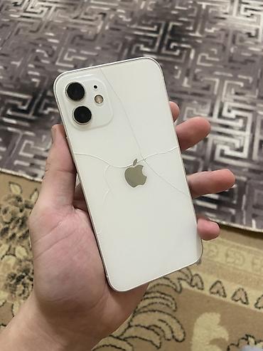 redmi tv: IPhone 12, Б/у, 128 ГБ, Белый, Чехол, 100 % — 2