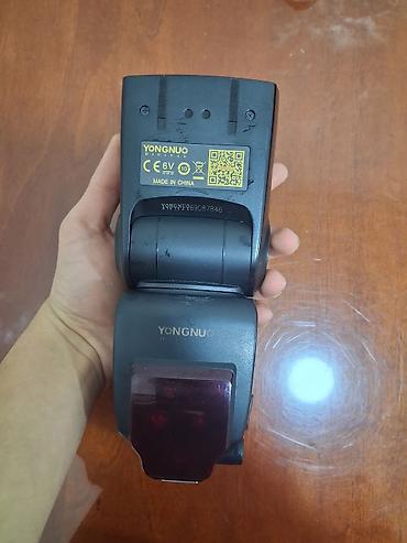 canon 2520 printer: Yongnuo Speedlite YN685 fotoaparat üçün flaş - Marka/model: YONGNUO — 2