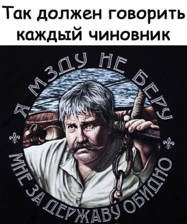 мастера по ремонту квартир: Батирлер, Үйлөр, Балкондор 6 жылдан ашык тажрыйба