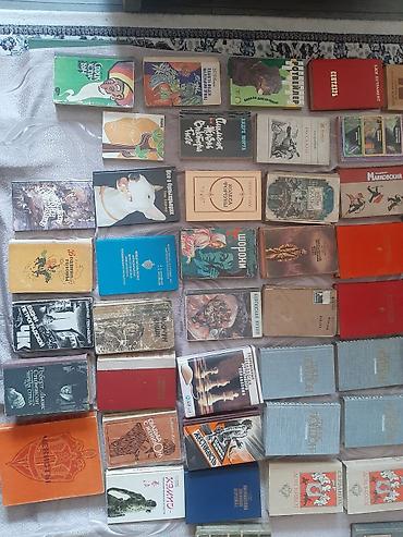 Художественная литература: Классика, На русском языке, Б/у — 7