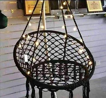 ikea ljuljaska jaje: BAŠTENSKA LJULJAŠKA | Opis: Veličina pre montaže: Širina: 80 cm — 1