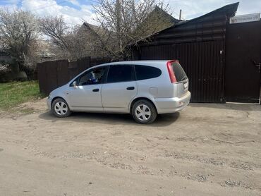 паспорт кыргызстан: Вчера17.06 возле дома из машины Хонда стрим по адресу каракол ул