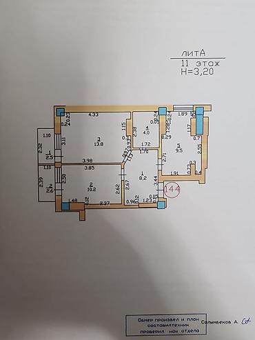 1000: 2 комнаты, 52 м², Карпинка Элитка, 11 этаж, Евроремонт — 10