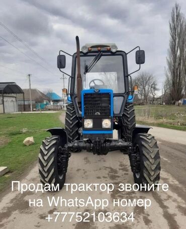 купить мтз 82 бу в беларуси: В продаже трактор МТЗ 82.1 в хорошем состоянии ремонт вложение