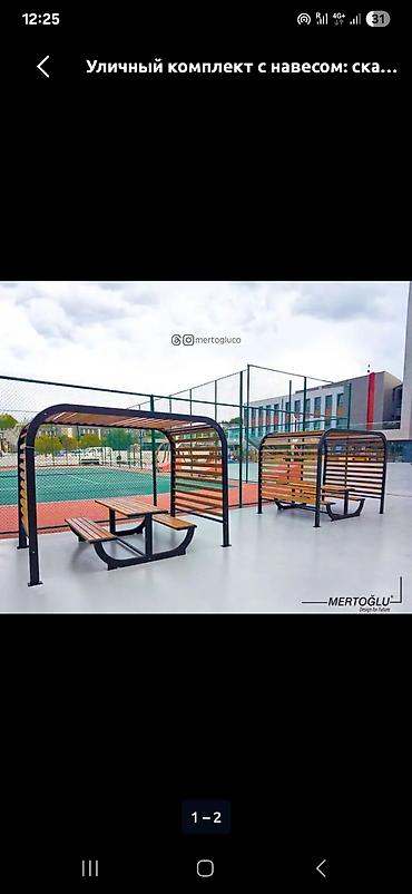 амк декор: Уличные изделия из металла и дерева под заказ - — 3