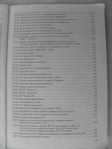 Knjige i stripovi: Knjiga:Zeleznicka mreza Srbije (4) — 8
