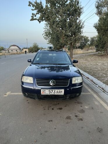 Volkswagen: Volkswagen Passat: 2002 г., 2 л, Механика, Бензин, Универсал — 3