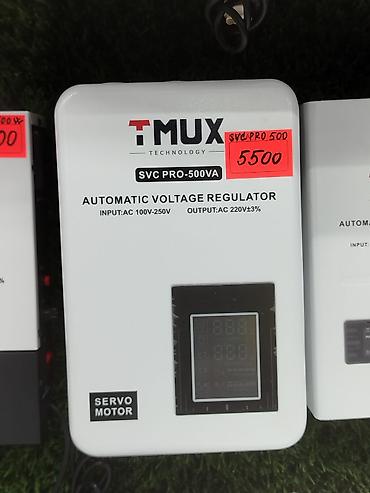 Стабилизатор напряжения TMUX Technology SVC PRO-500VA - Тип