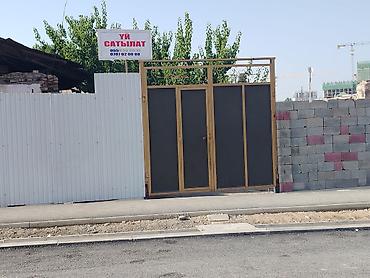4: Продается дом ул Ж Раембеков 177. 4 комнат и веранда газ вода свет — 3