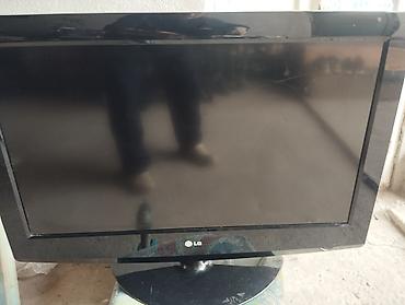 hisense 32: Телевизор LG 32LG60R (32 дюйма) телевизор работает через ресивер чисто — 1