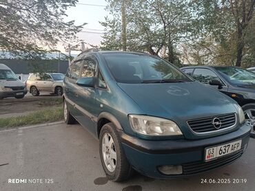 купить запчасти на опель вектра б: Opel Zafira: 2002 г., 2.2 л, Автомат, Бензин, Минивэн