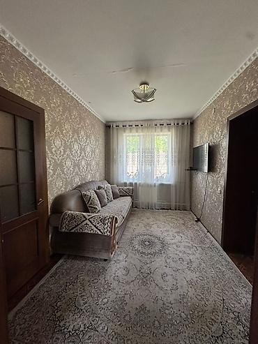 Продажа коттеджей и домов: Продаётся жилой дом с большим земельным участком и хозпостройками. с — 41