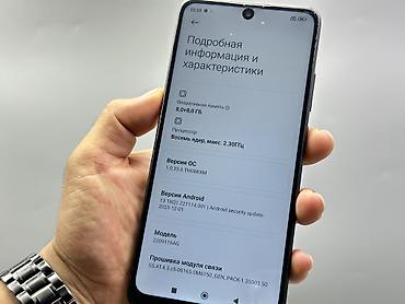 купить nintendo switch 2: Redmi, Redmi Note 12 Pro 5G, Б/у, 256 ГБ, цвет - Черный, 2 SIM — 9