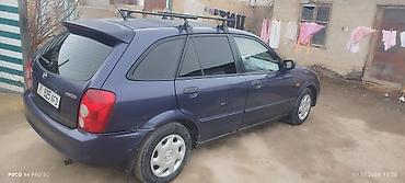 Mazda: Mazda 323: 2026 г., Универсал — 1