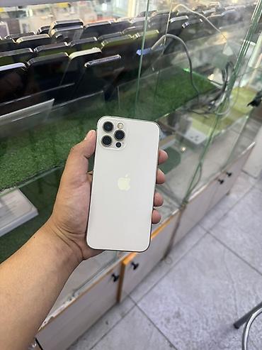 IPhone 12 Pro, 128 ГБ, цвет Silver (серебристый) Характеристики и