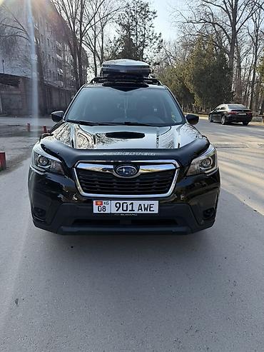 Subaru: Subaru Forester: 2019 г., 2.5 л, Вариатор, Бензин, Кроссовер — 1