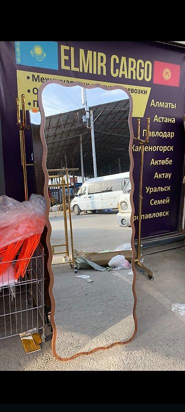Декор и интерьер: Напольное зеркало в волнистой раме - Формат: полноразмерное напольное — 2