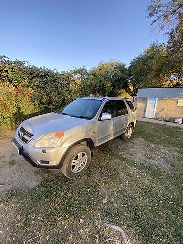 фит гибрид: Honda CR-V: 2003 г., 2 л, Автомат, Бензин, Кроссовер — 2
