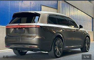 wuling mini ev: Zeekr : | 2020 г. Кроссовер — 3