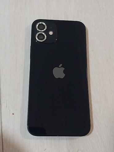 8 plus: IPhone 12, Б/у, 64 ГБ, Черный, Чехол, 77 % — 4