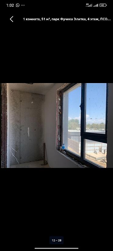 Новостройки от застройщика: Сдан, Элитка, 1 комната, 51 м² — 13