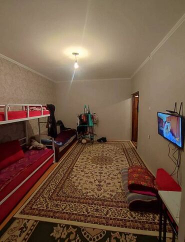1 комнатную квартиру бишкек: Продается 1 комнатная квартира 📍6 мкр 106 🔘 34 м2 🔘развитая