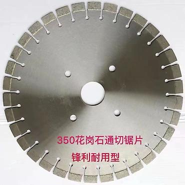 Другое оборудование для производства стройматериалов: Диски для гранита, мрамора,Сары Таш,бетон всё размеры звоните по — 3