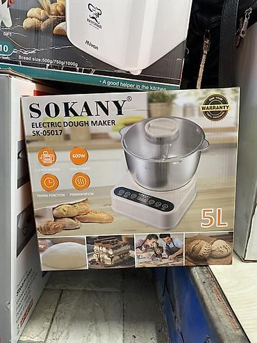 Тестомес SOKANY SK-05017 - Тип: электрический тестомес - Объем чаши
