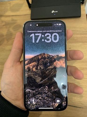 Apple iPhone: IPhone 14 Pro — 1