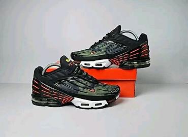 vaneli bor: Nike Air Max/Tuned Air patike – muški/lifestyle model A klasa - — 4