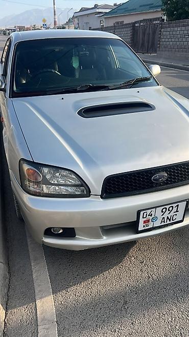 пустой диск купить: Subaru Legacy: 2000 г., 2 л, Автомат, Газ, Седан — 5