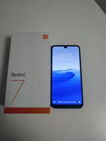 global trend in Кыргызстан | XIAOMI: Xiaomi Redmi 7 | 32 ГБ цвет - Черный | Сенсорный, Отпечаток пальца, Две SIM карты