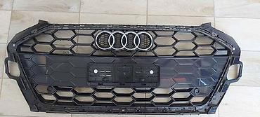 sale mazda: MASKA ZA AUDI A4 OD 2016. DO 2020. GOD. - 8W853651DT — 2