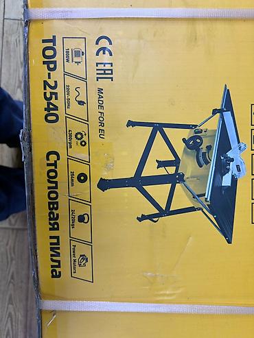 угларез: Настольная циркулярная пила ROLF TOP-2540 (Germany Technology) — 4