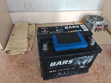 Детали электрики авто: Аккумулятор автомобильный BARS (Kainar) 60 Ah - Тип — 1
