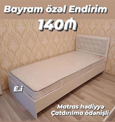Matraslar: Təknəfərlik çarpayı, Bazasız, Matras ilə, Siyirməsiz