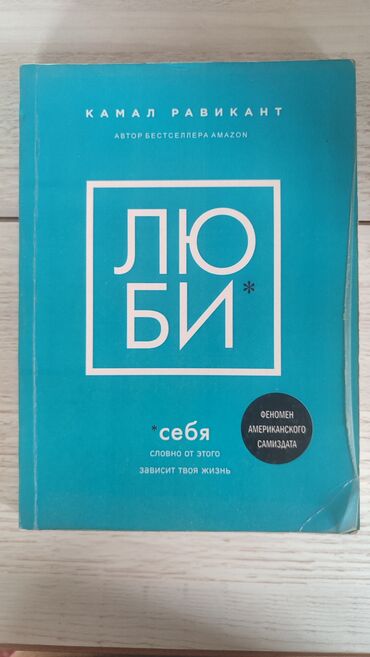 Другие книги и журналы: Другие книги и журналы