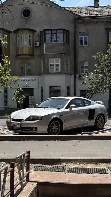 tiburon: Hyundai Tiburon: 2005 г., 2.7 л, Автомат, Бензин, Купе — 2