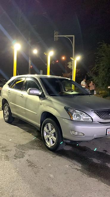 rx 2017: Lexus RX: 2006 г., 2.4 л, Автомат, Газ, Кроссовер — 1