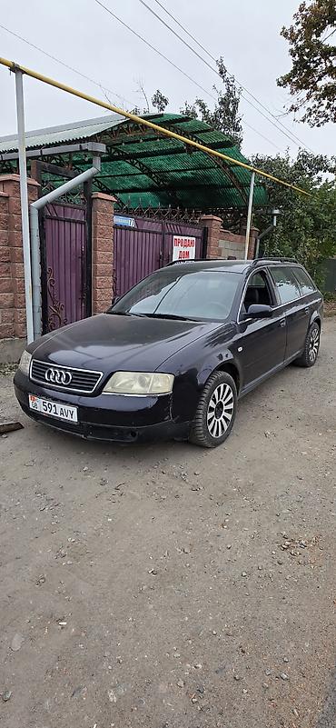 Audi: Audi A6: 1998 г., 1.8 л, Механика, Бензин, Универсал — 2