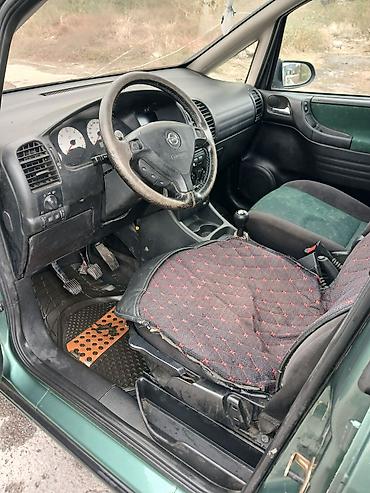 b4 passat: Opel Zafira: 2002 г., Механика, Бензин, Минивэн — 8