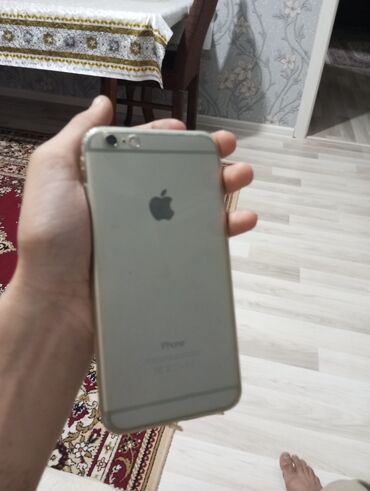 IPhone 6s Plus, 128 ГБ, White Titanium