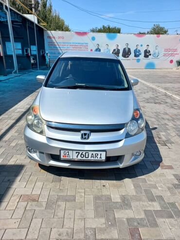 диски стрим: Honda Stream: 2004 г., 2 л, Автомат, Бензин, Минивэн